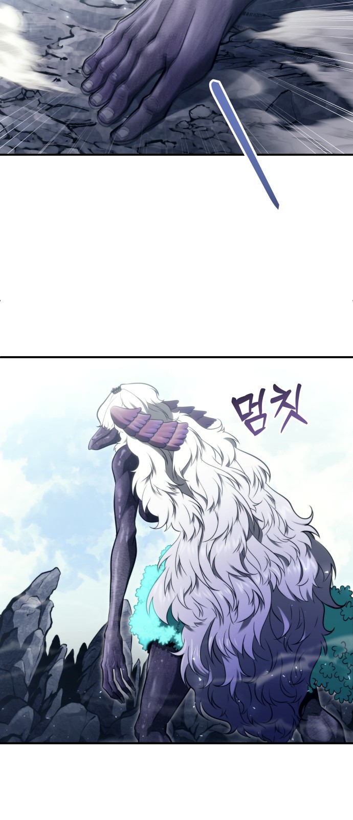 104 페이지
