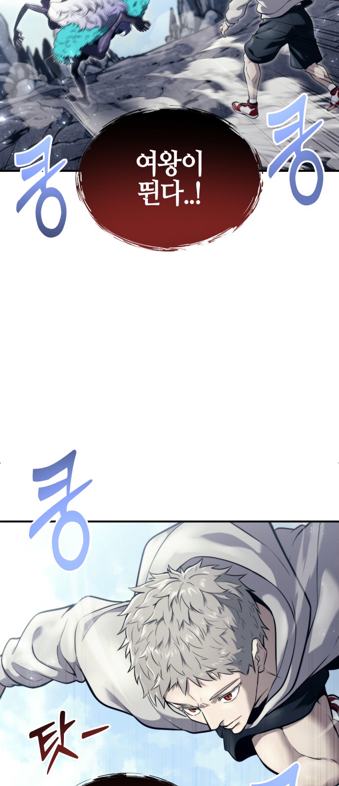 107 페이지