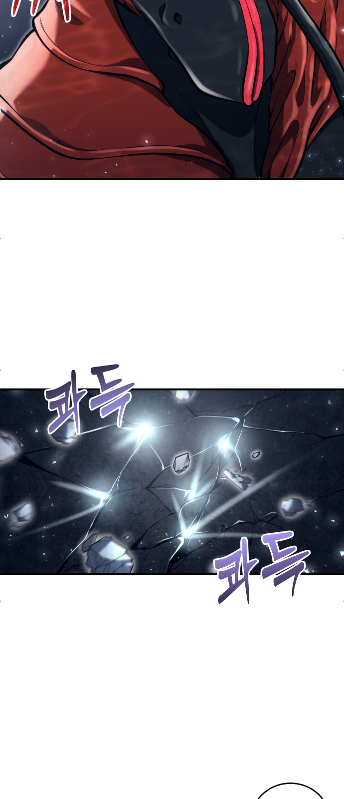 116 페이지