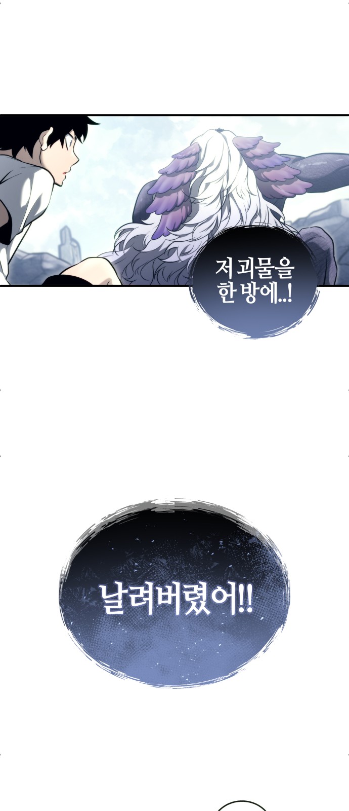 131 페이지