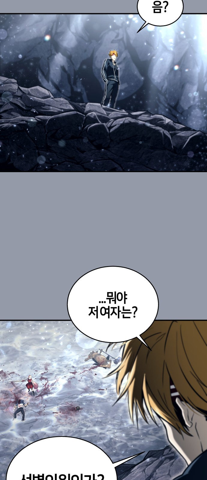 135 페이지