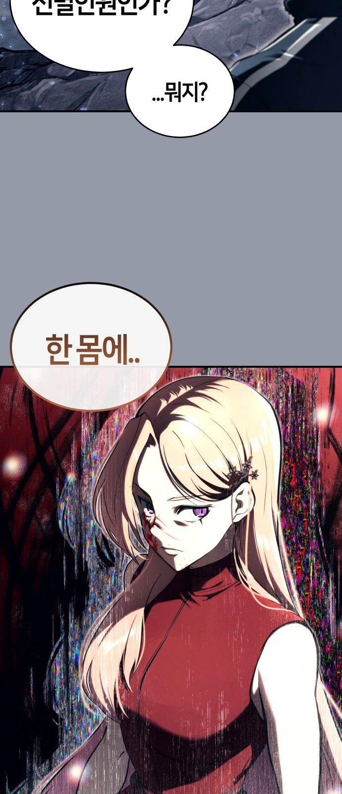 136 페이지