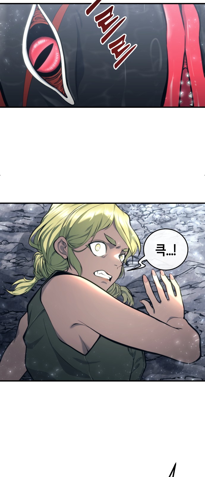 57 페이지