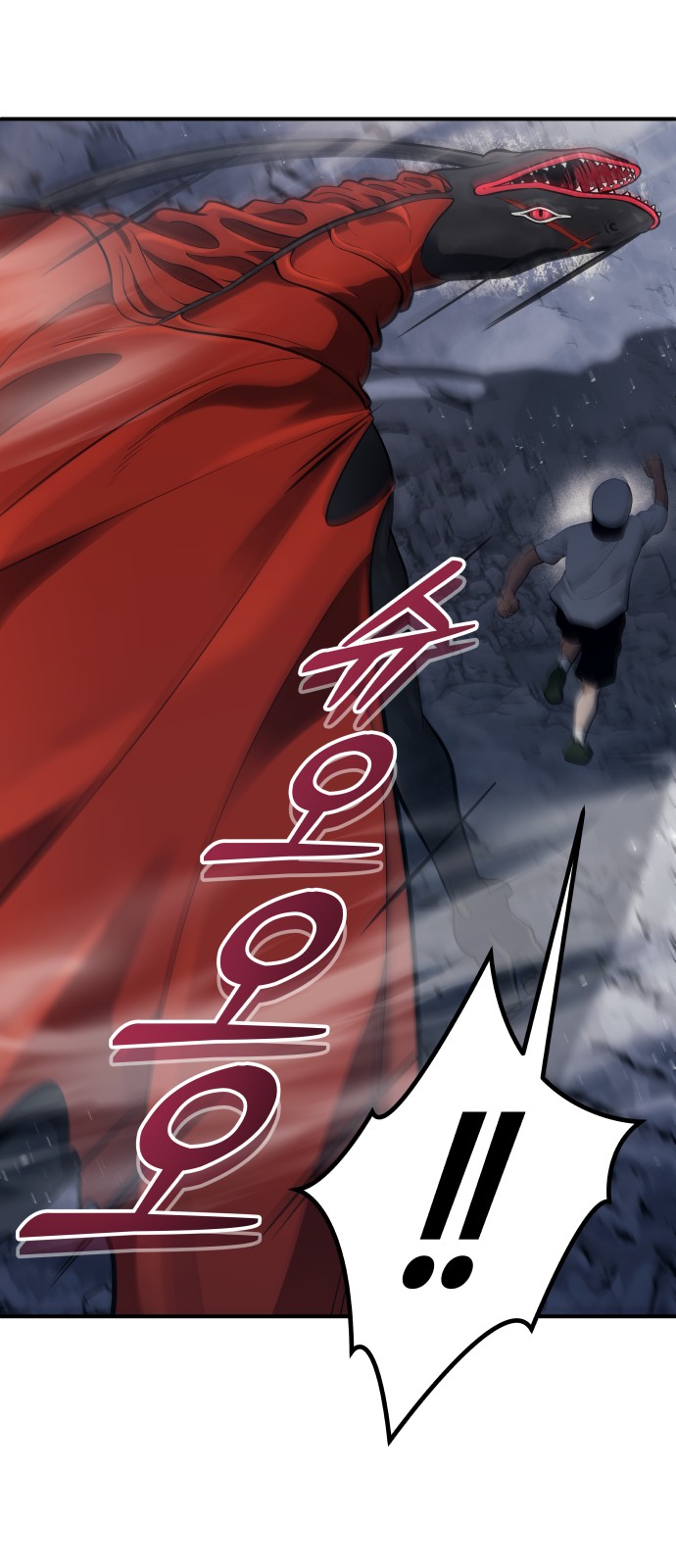 70 페이지