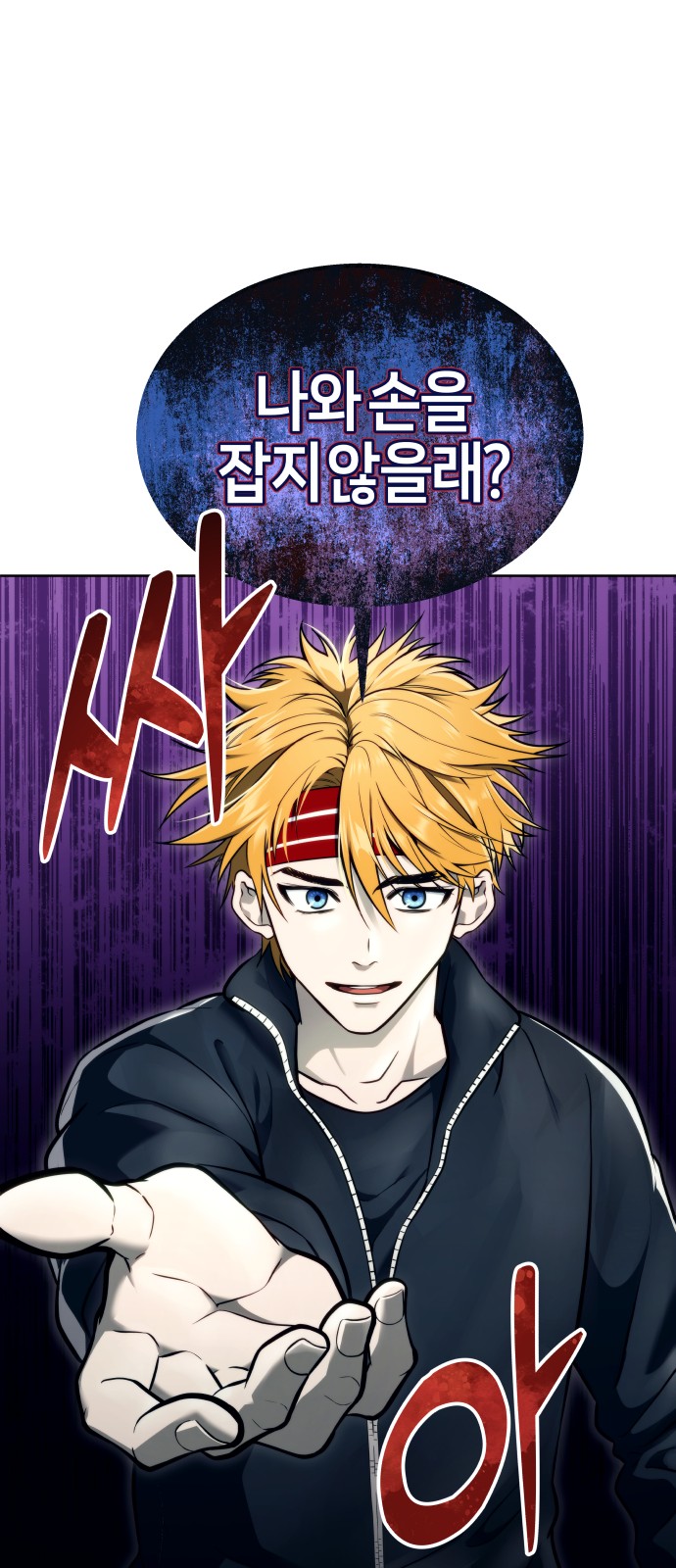 115 페이지