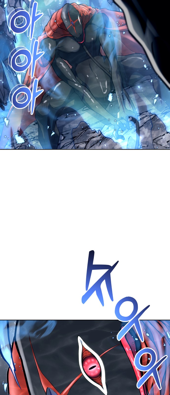 119 페이지