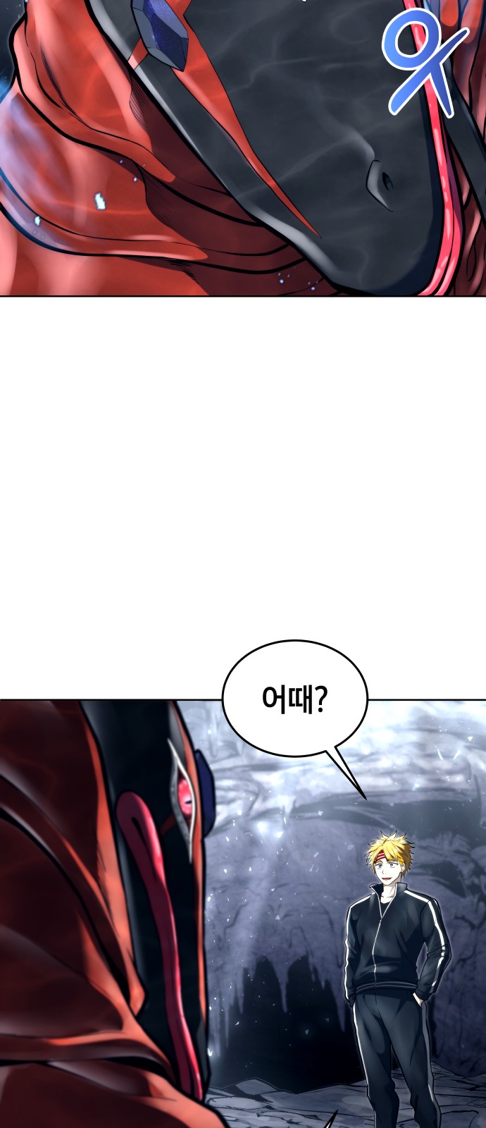 120 페이지