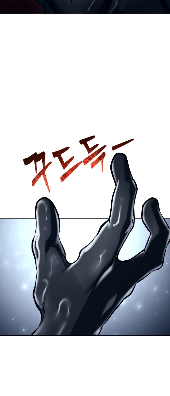 122 페이지