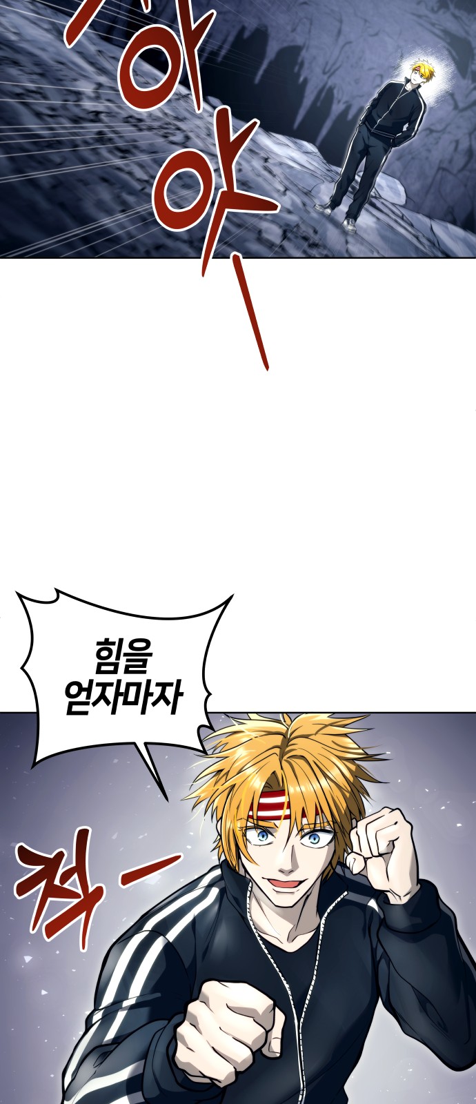 125 페이지