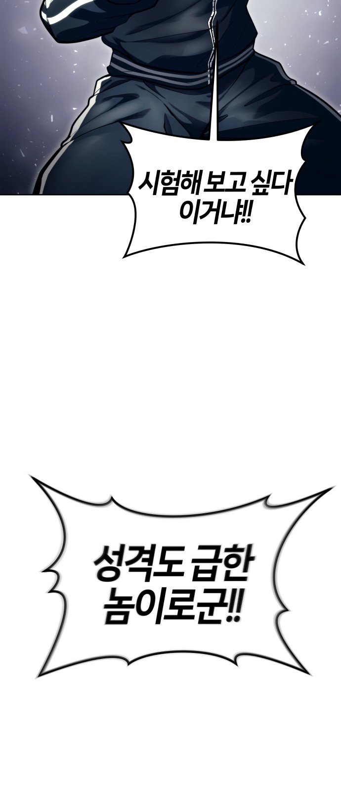 126 페이지