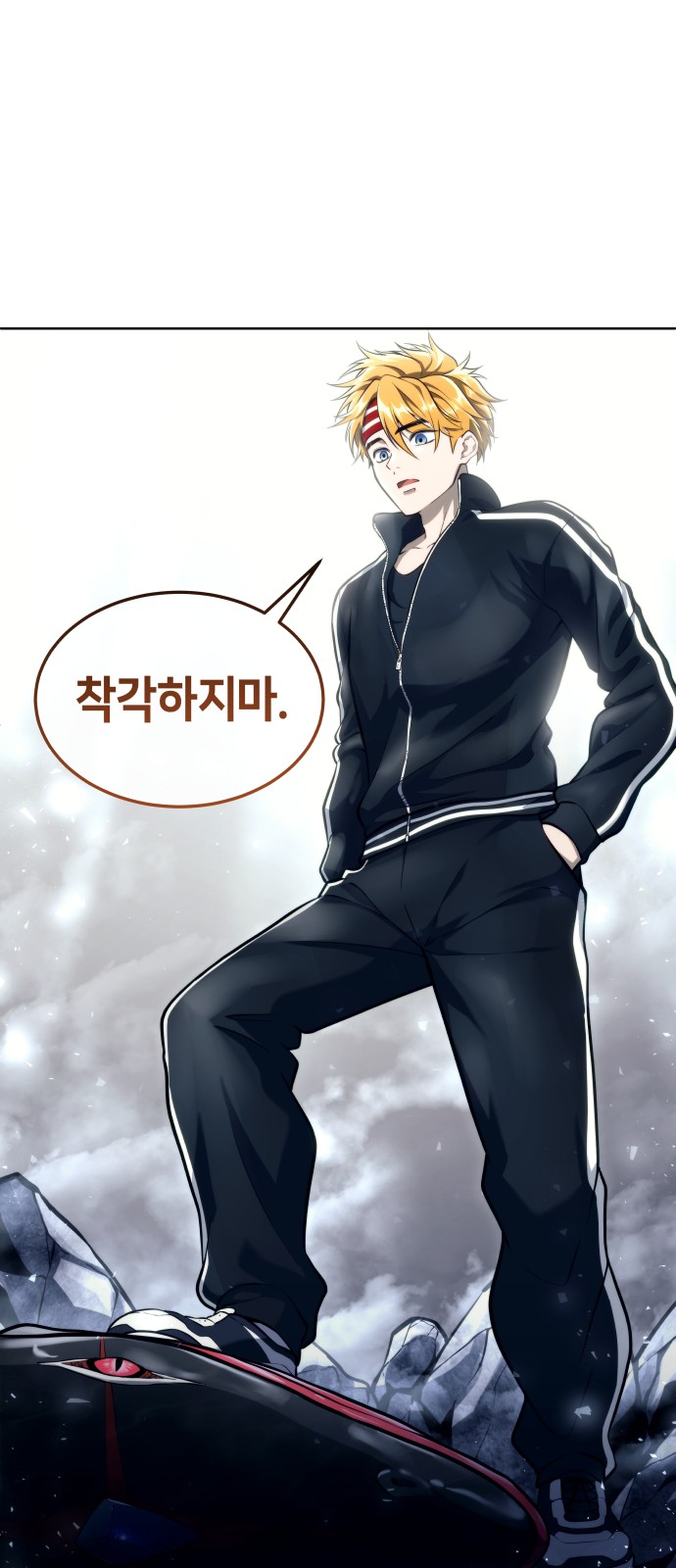 134 페이지