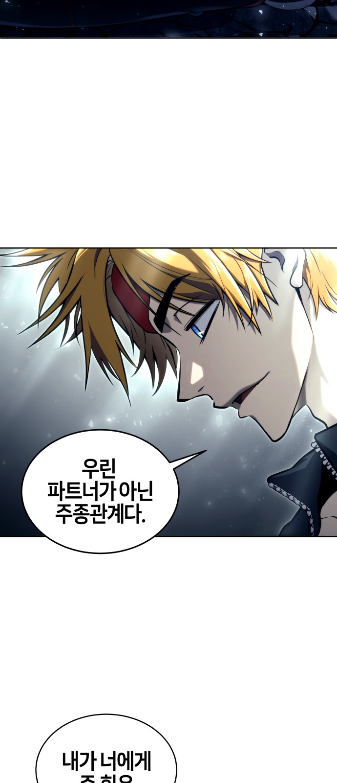 135 페이지