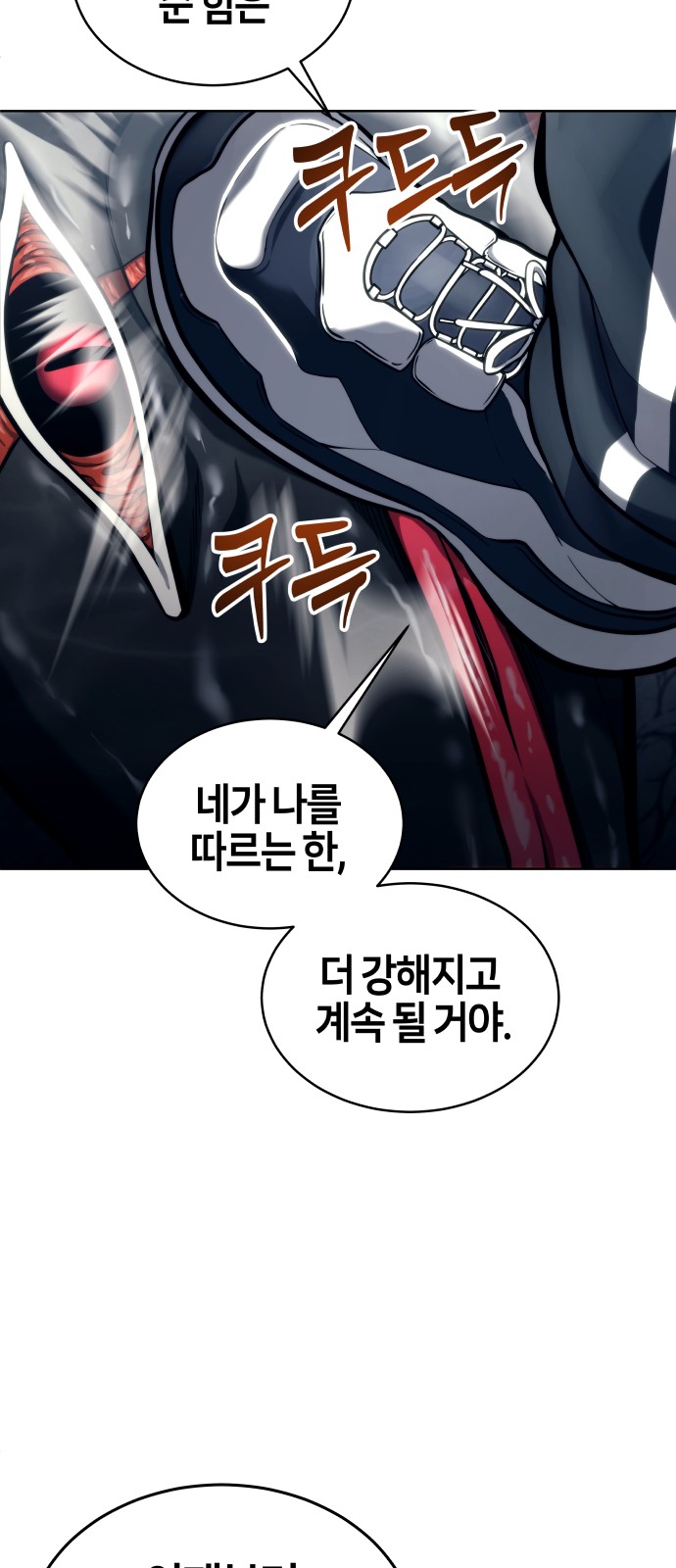 136 페이지