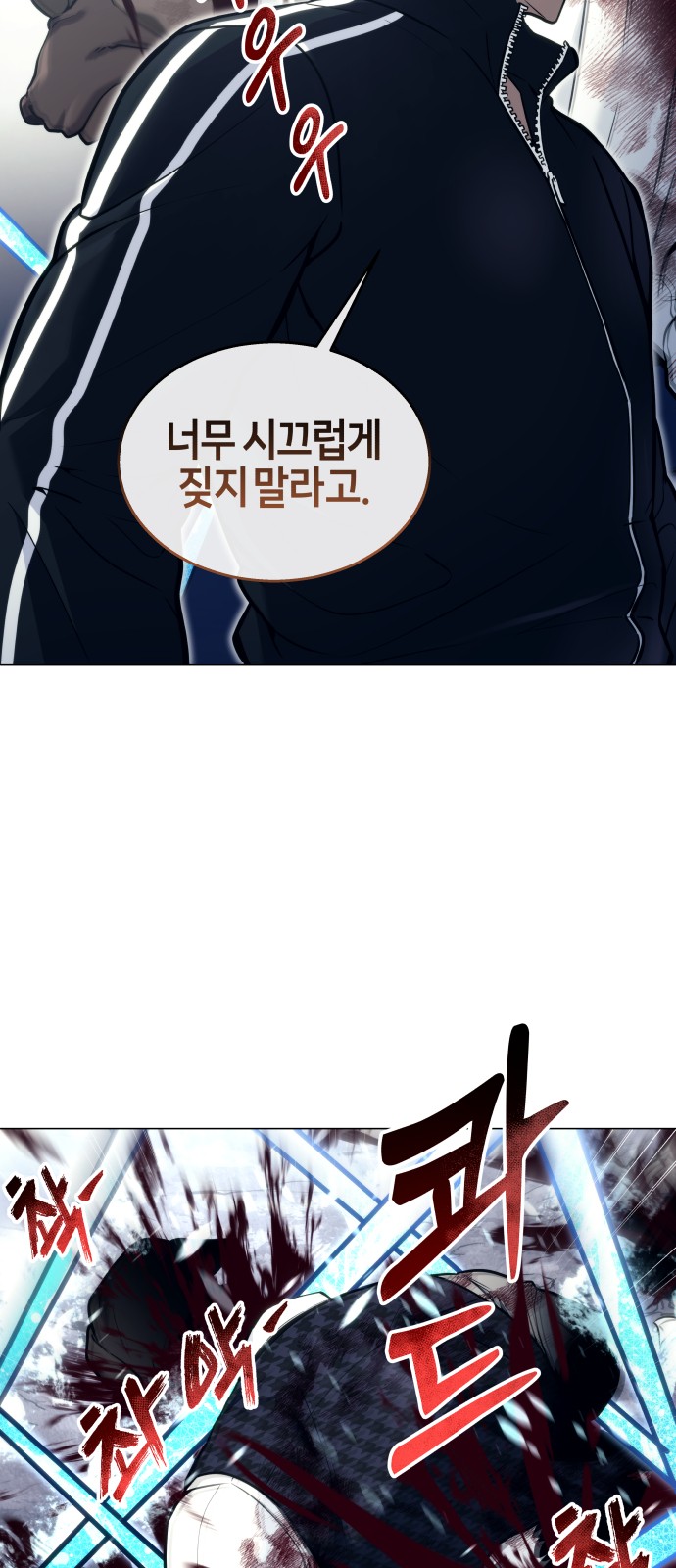 6 페이지