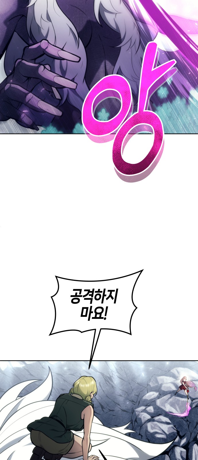75 페이지