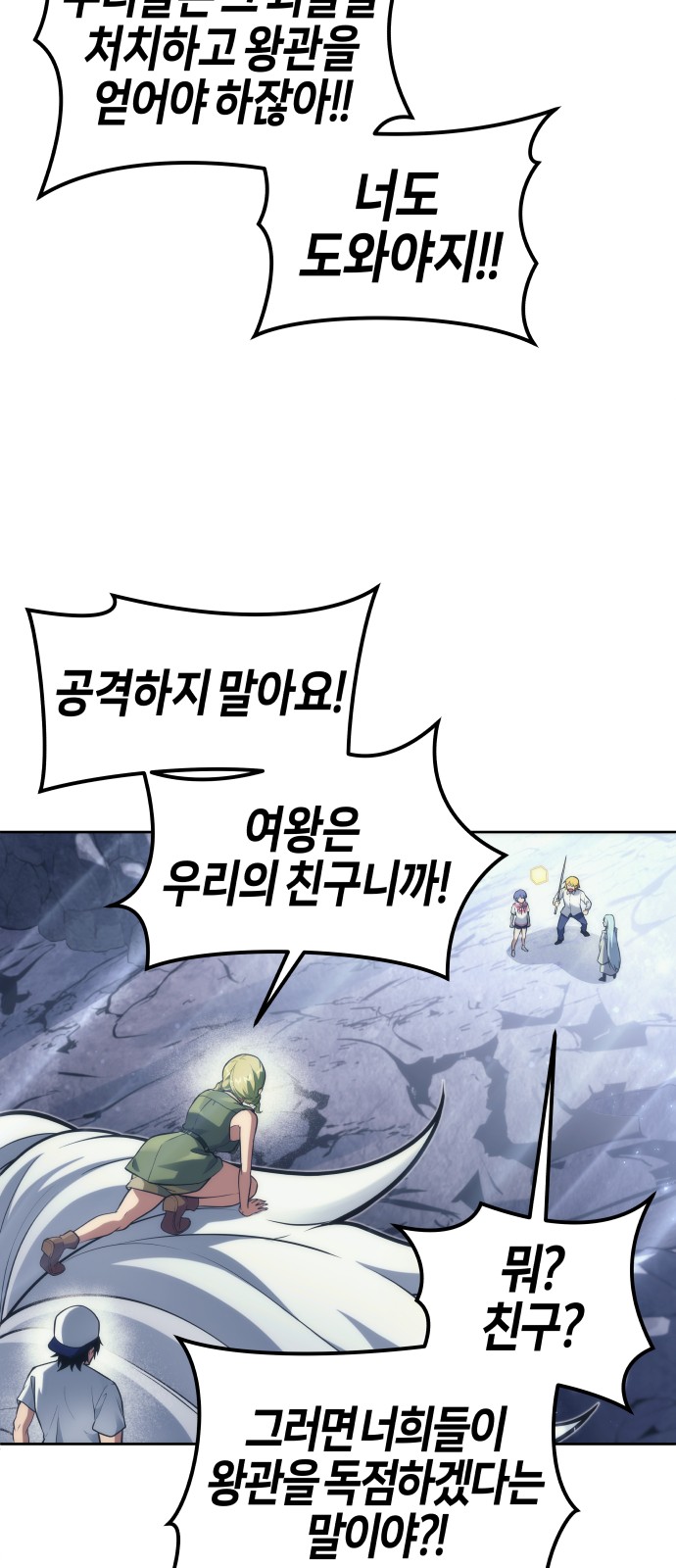 83 페이지