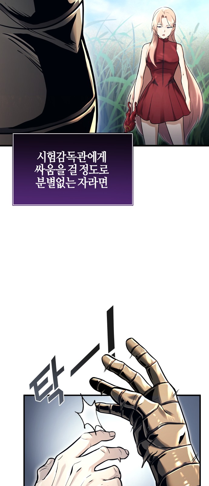 20 페이지