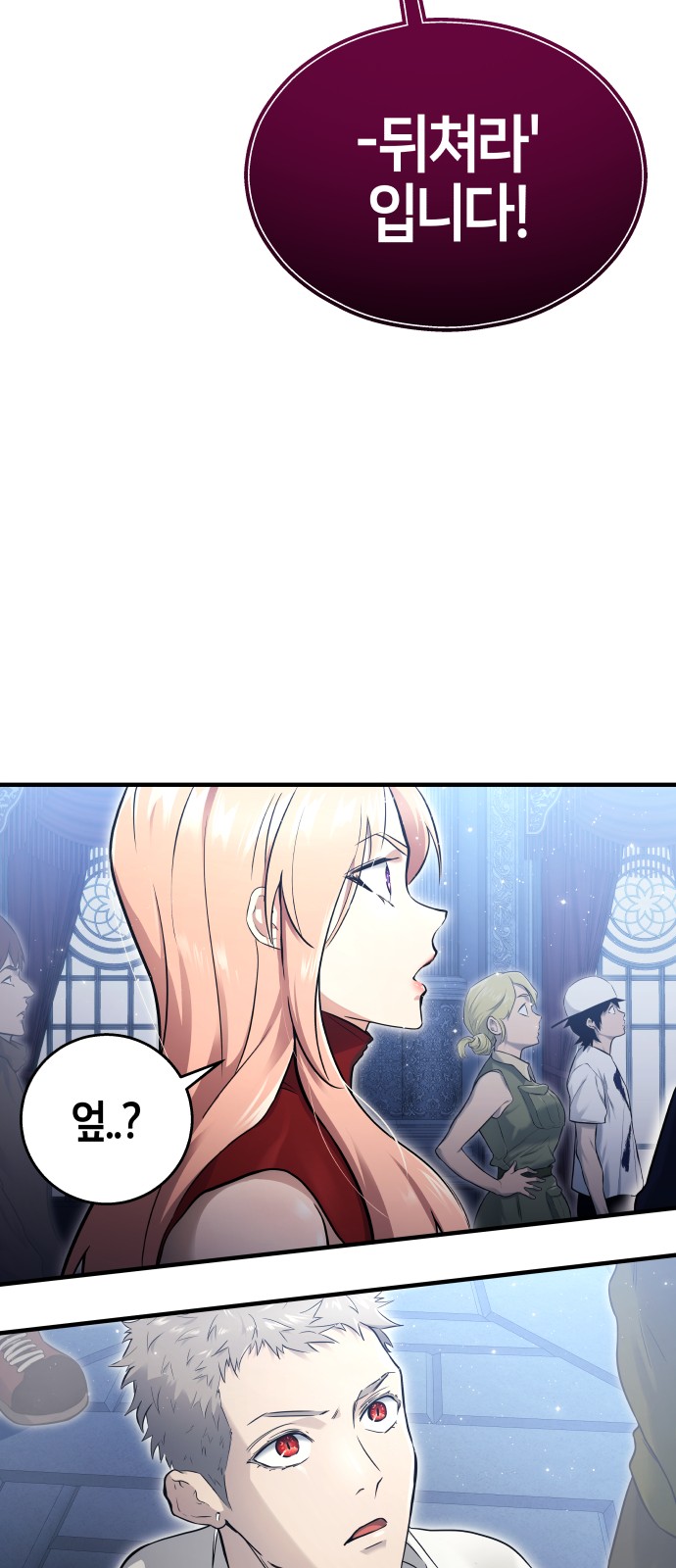 74 페이지