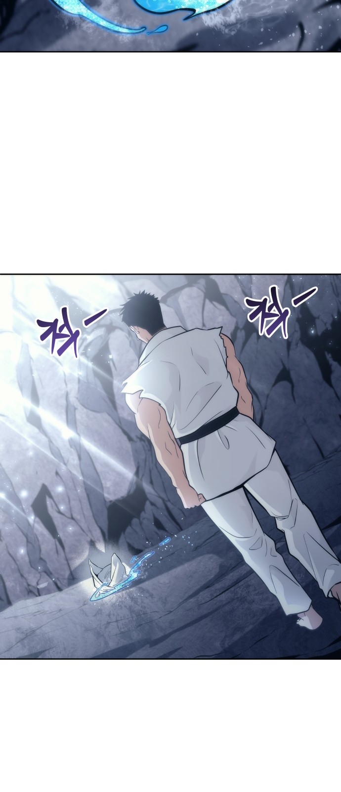 104 페이지