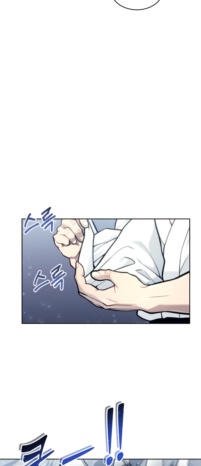 119 페이지
