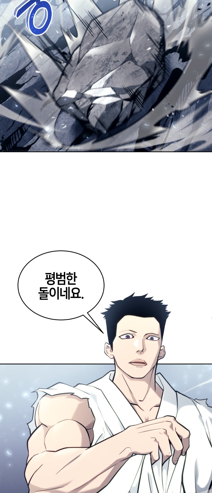 120 페이지