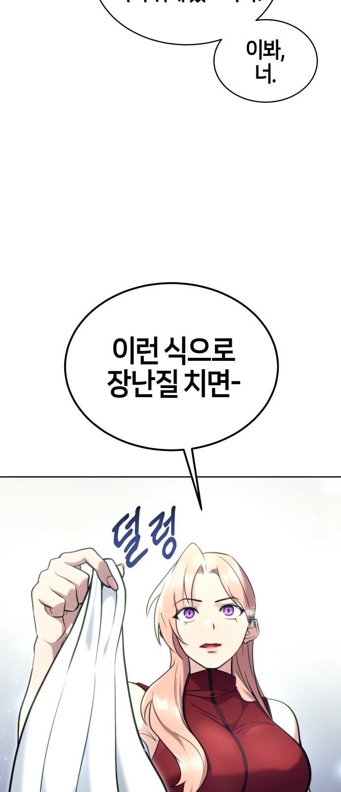 122 페이지