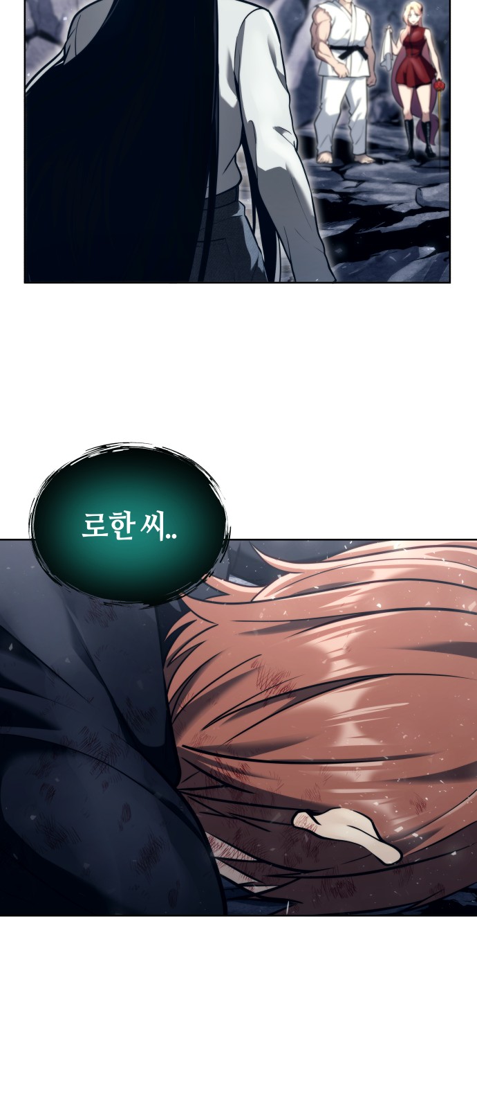 124 페이지