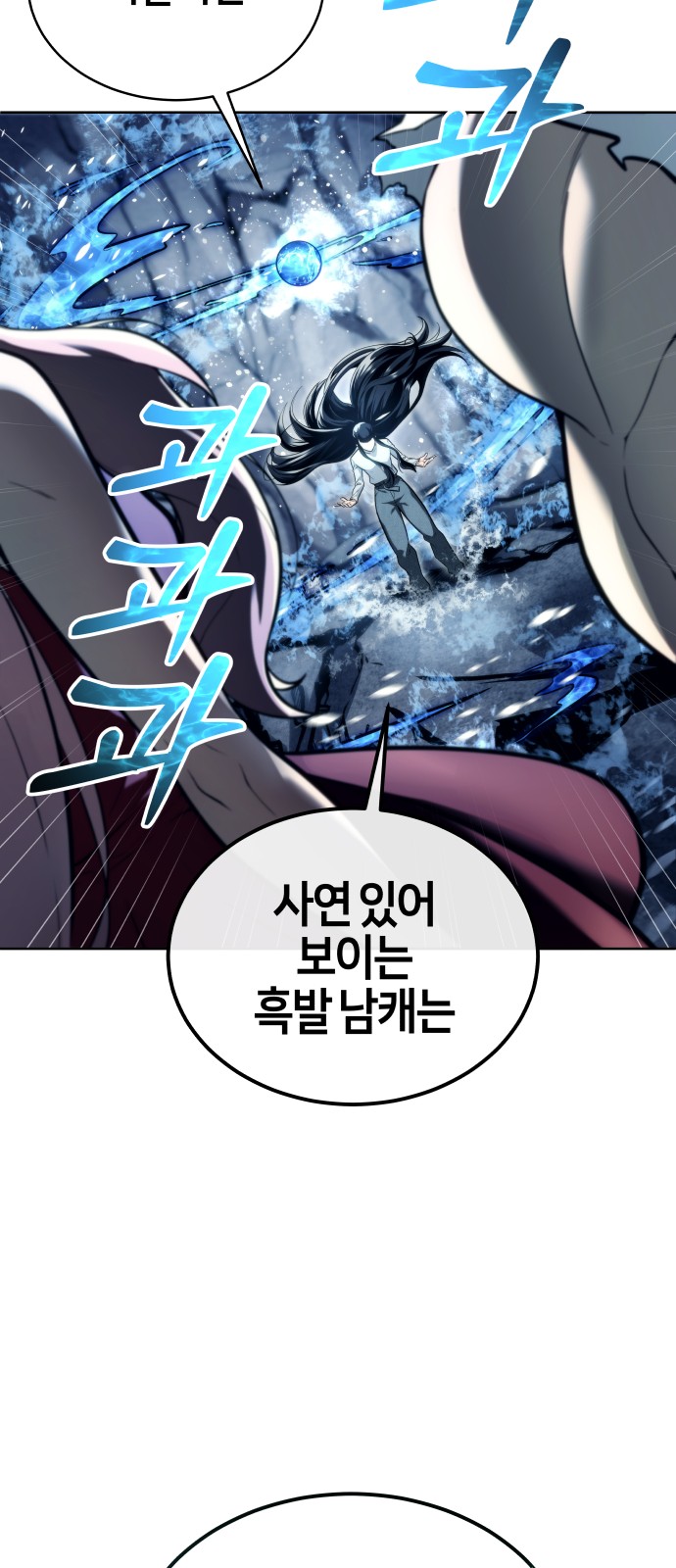 126 페이지