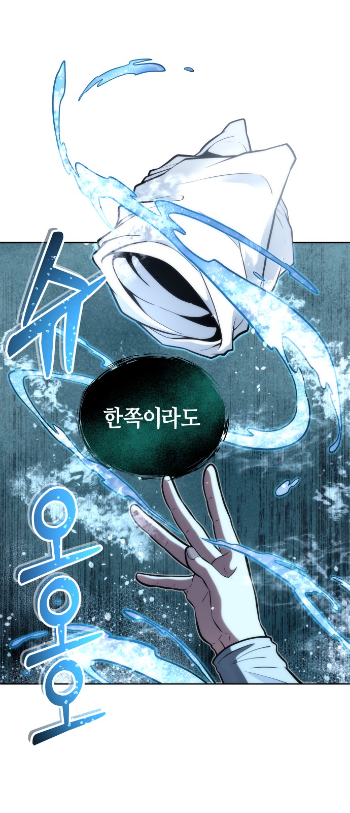95 페이지