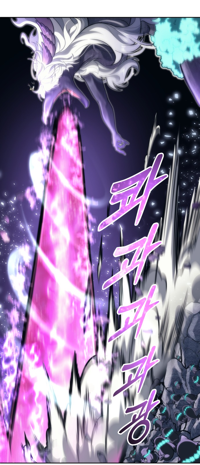 103 페이지