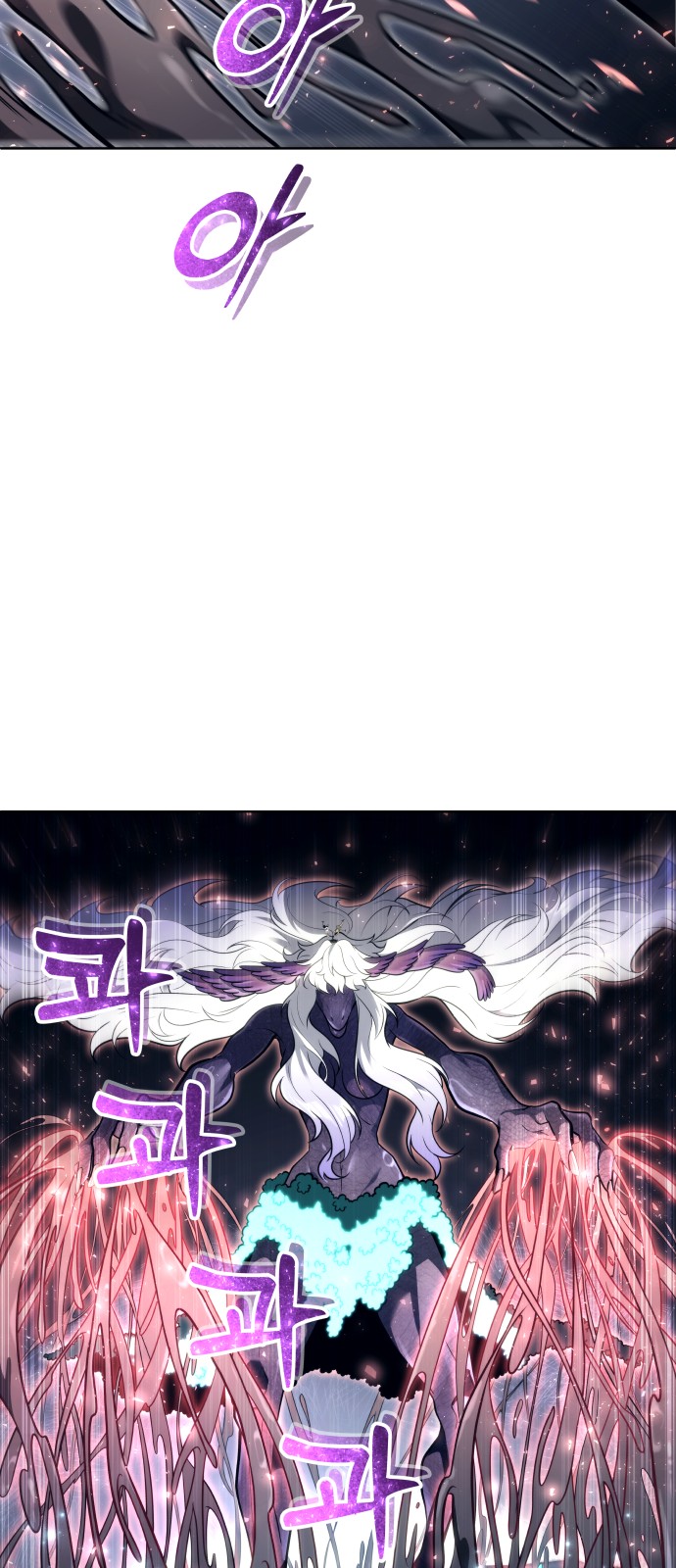 114 페이지
