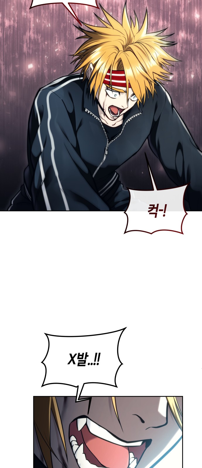 134 페이지