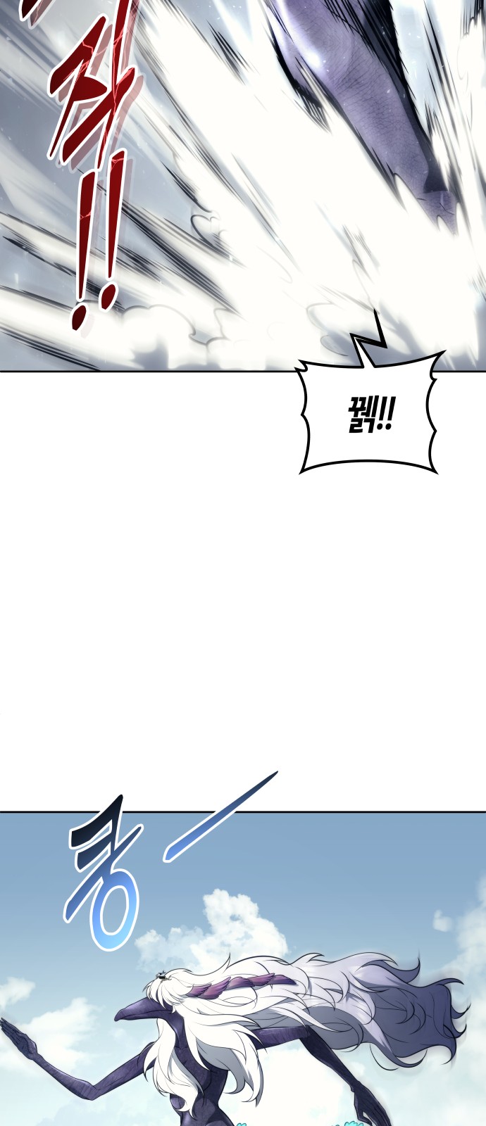 138 페이지