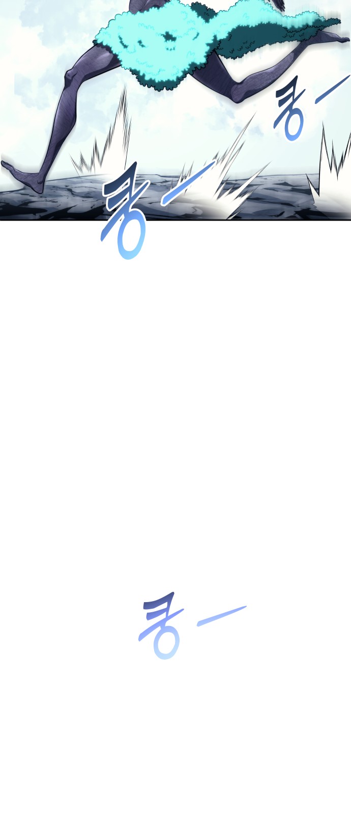 139 페이지
