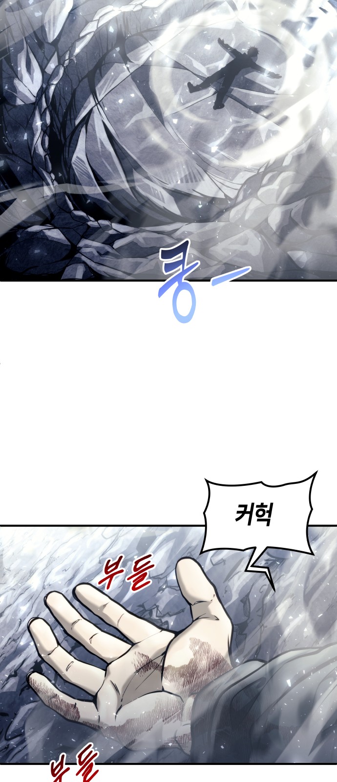 141 페이지