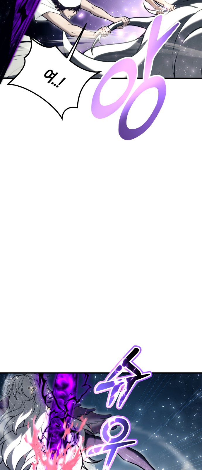 151 페이지