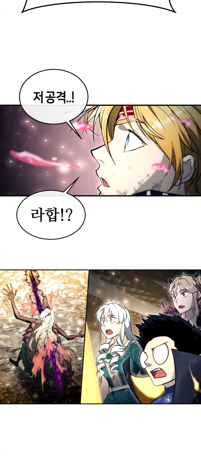 153 페이지