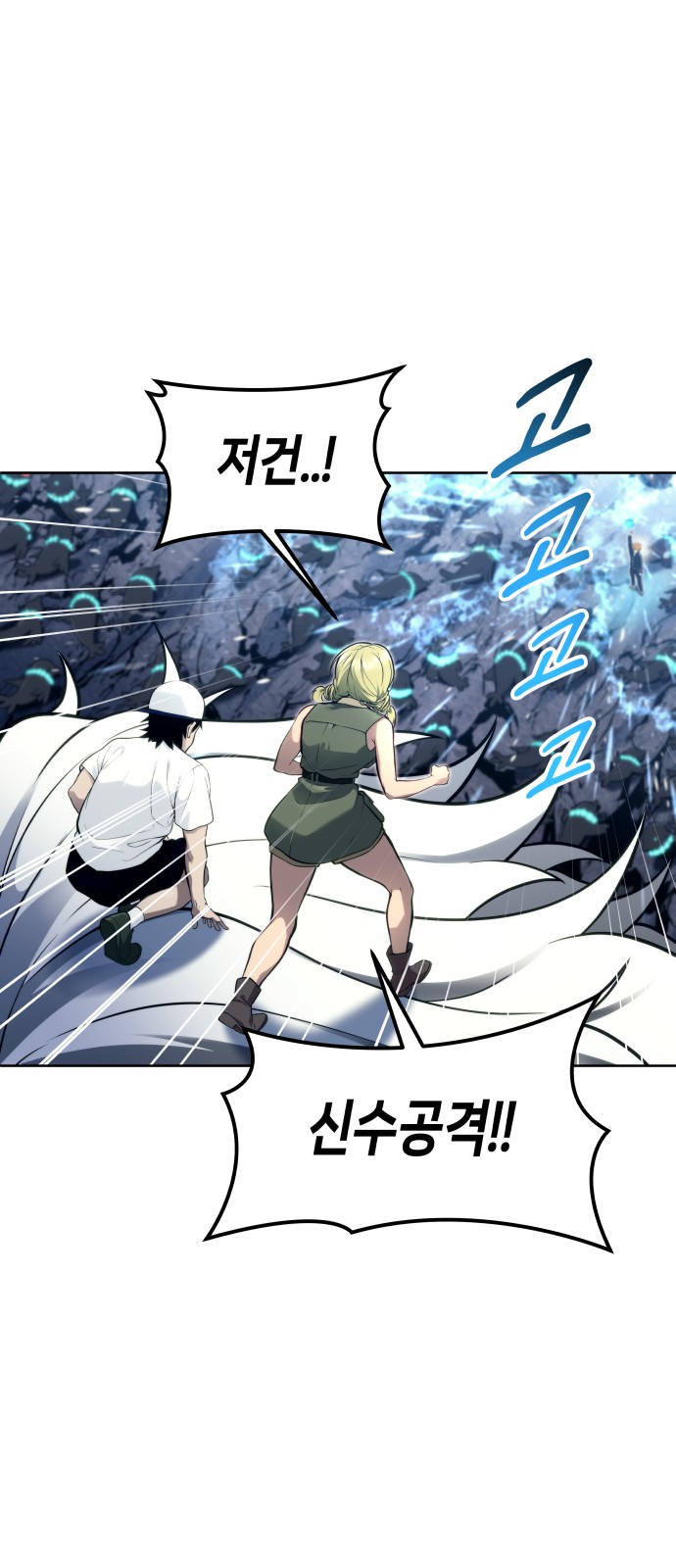 25 페이지