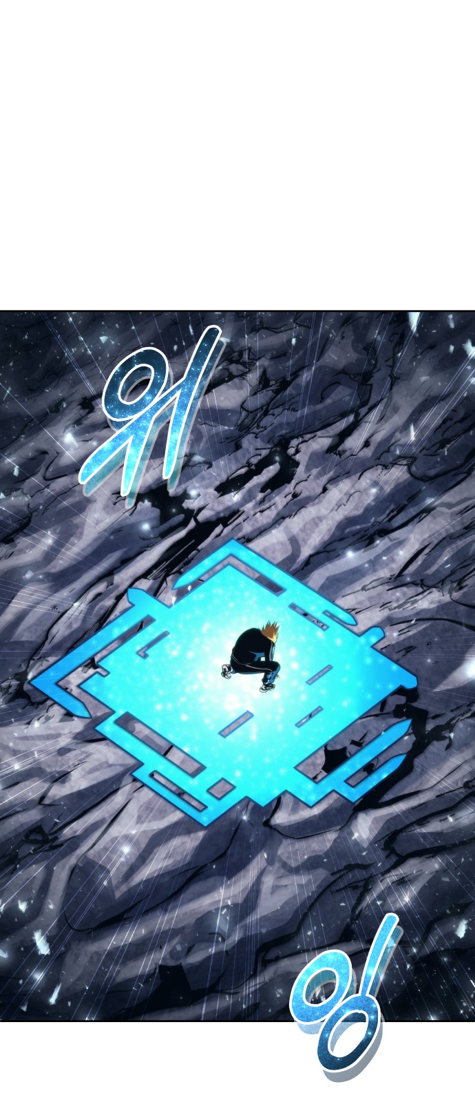 74 페이지