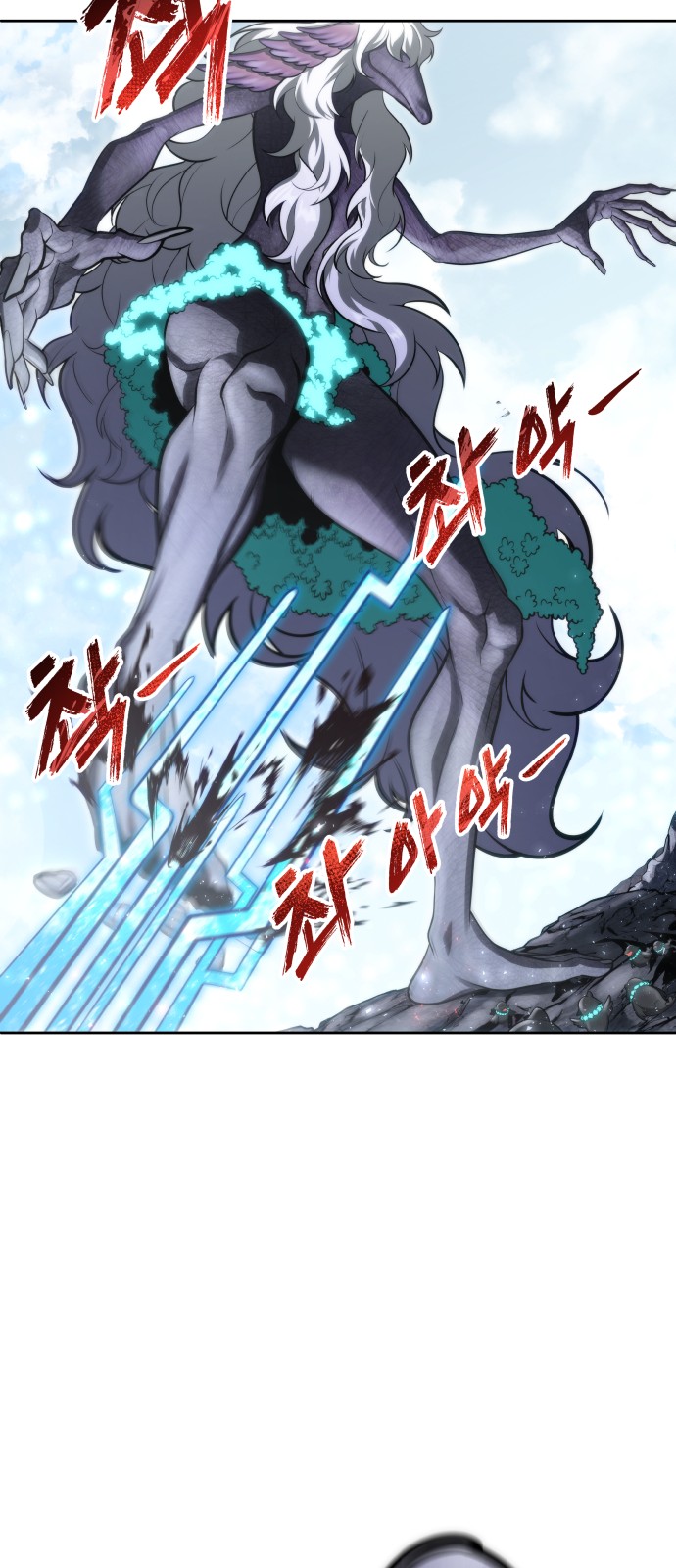 80 페이지