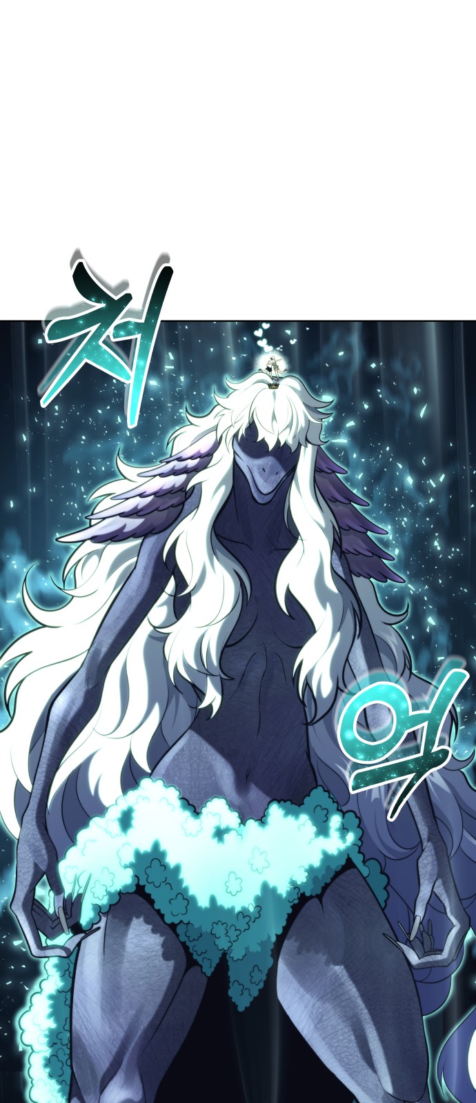 97 페이지