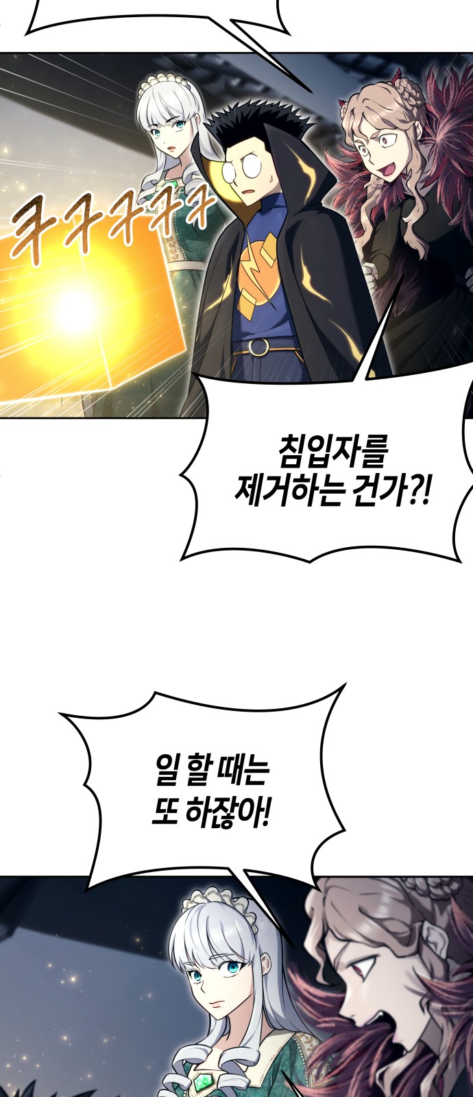 17 페이지