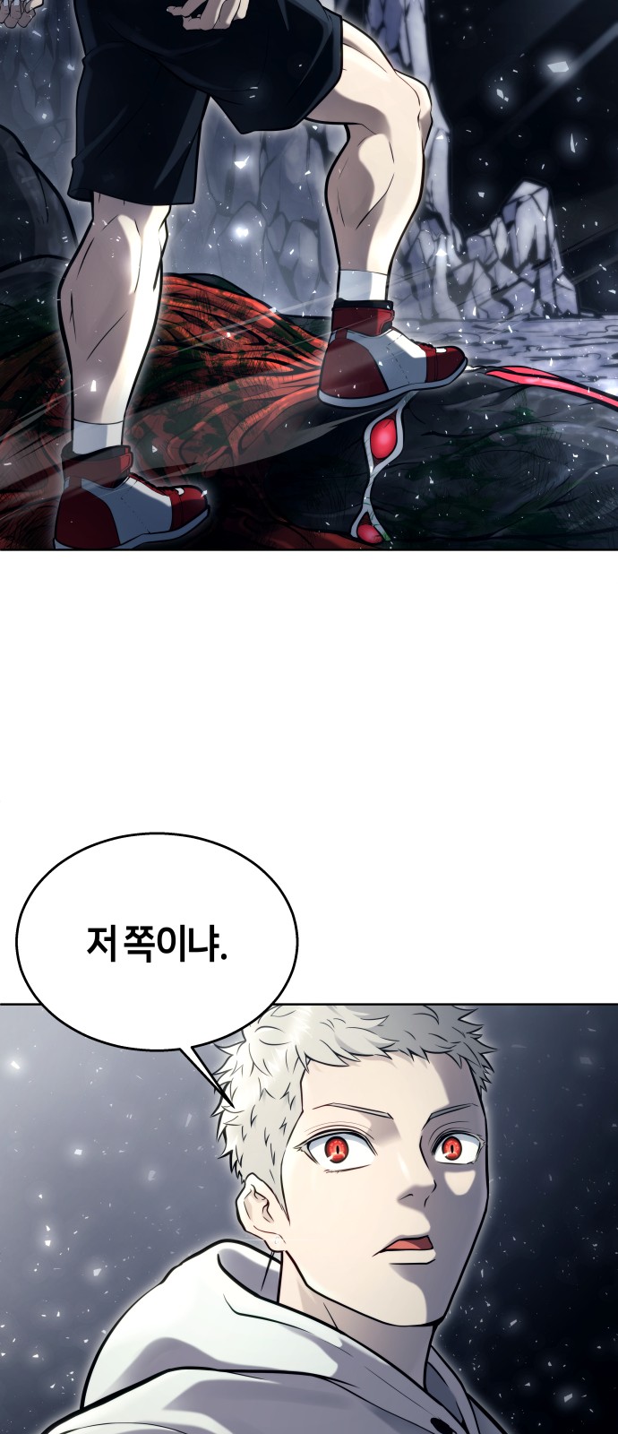 30 페이지