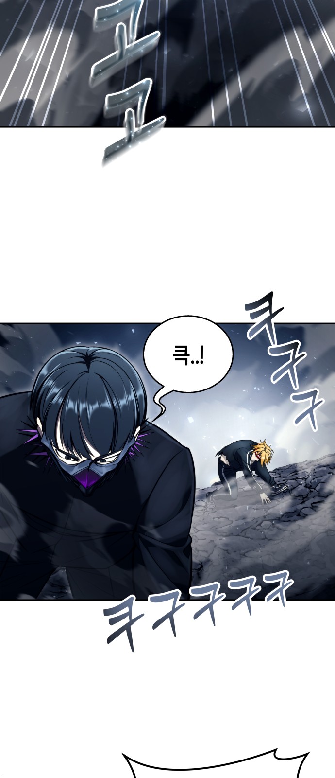 76 페이지