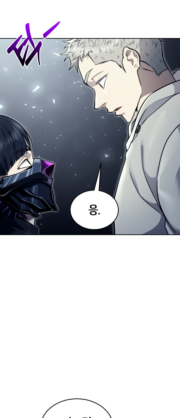 108 페이지
