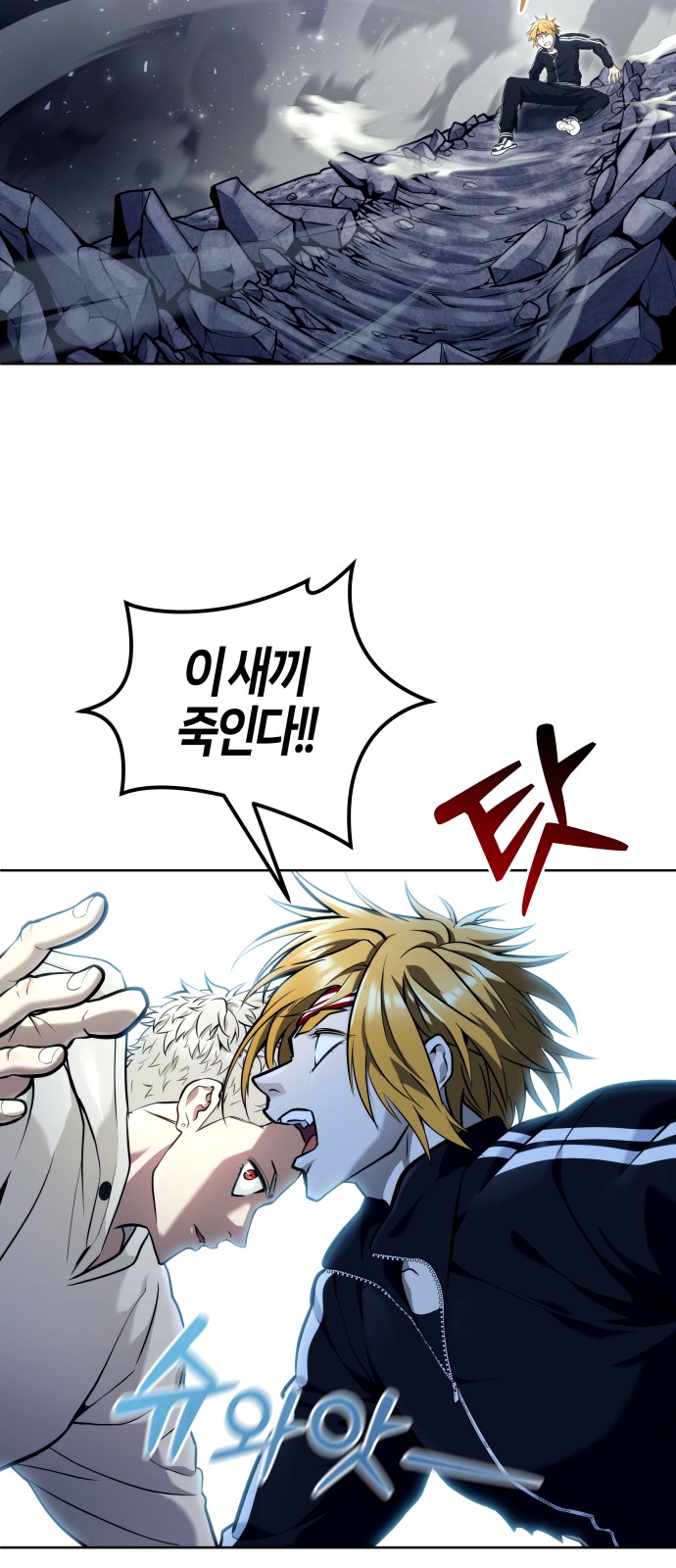 30 페이지
