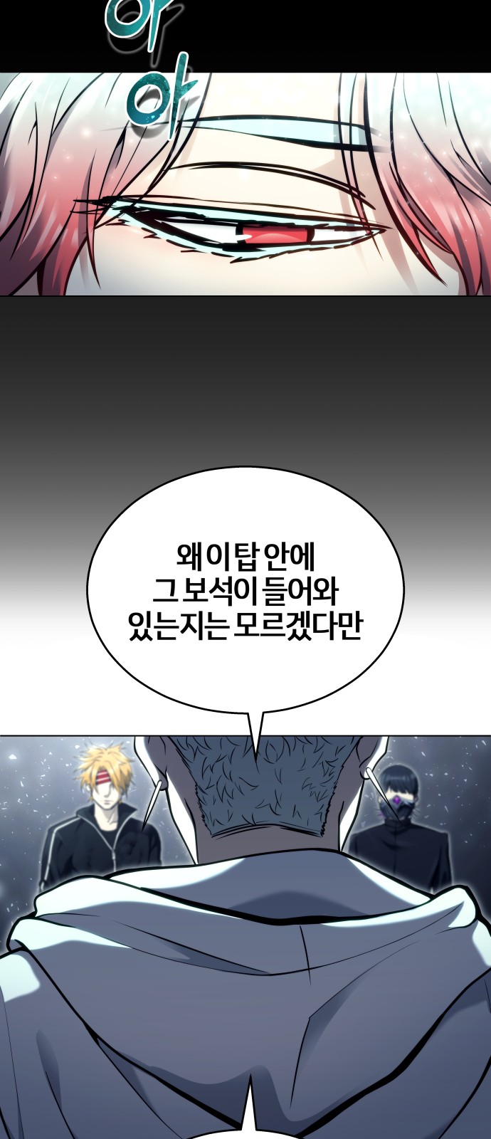 47 페이지