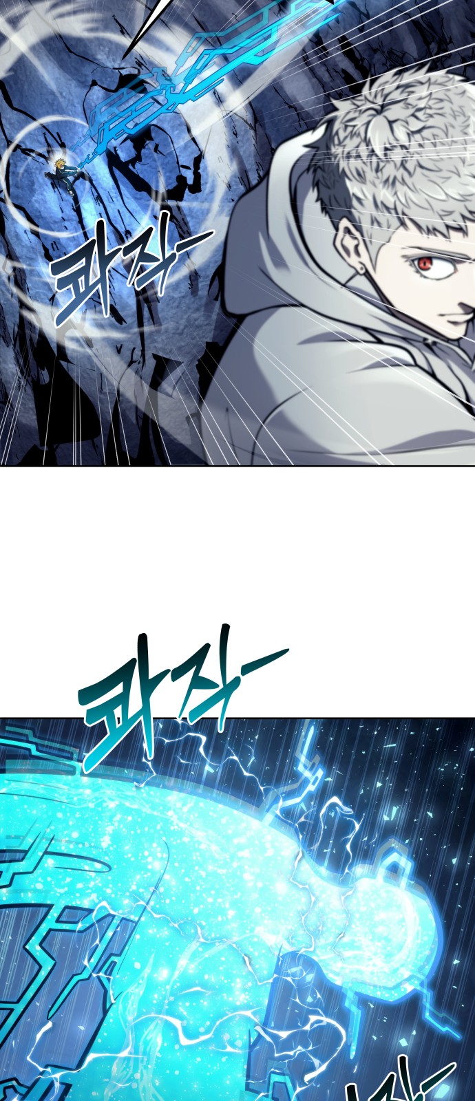 63 페이지