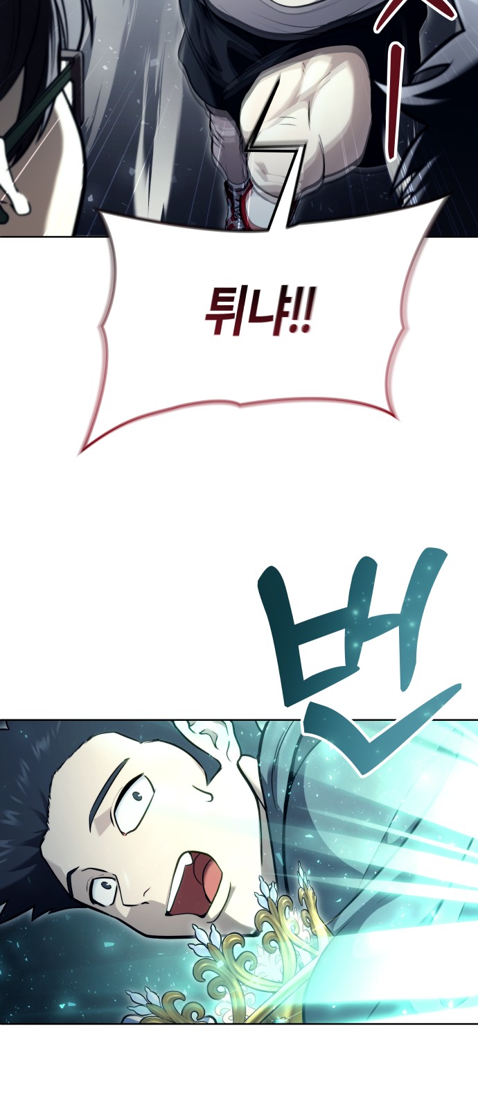100 페이지