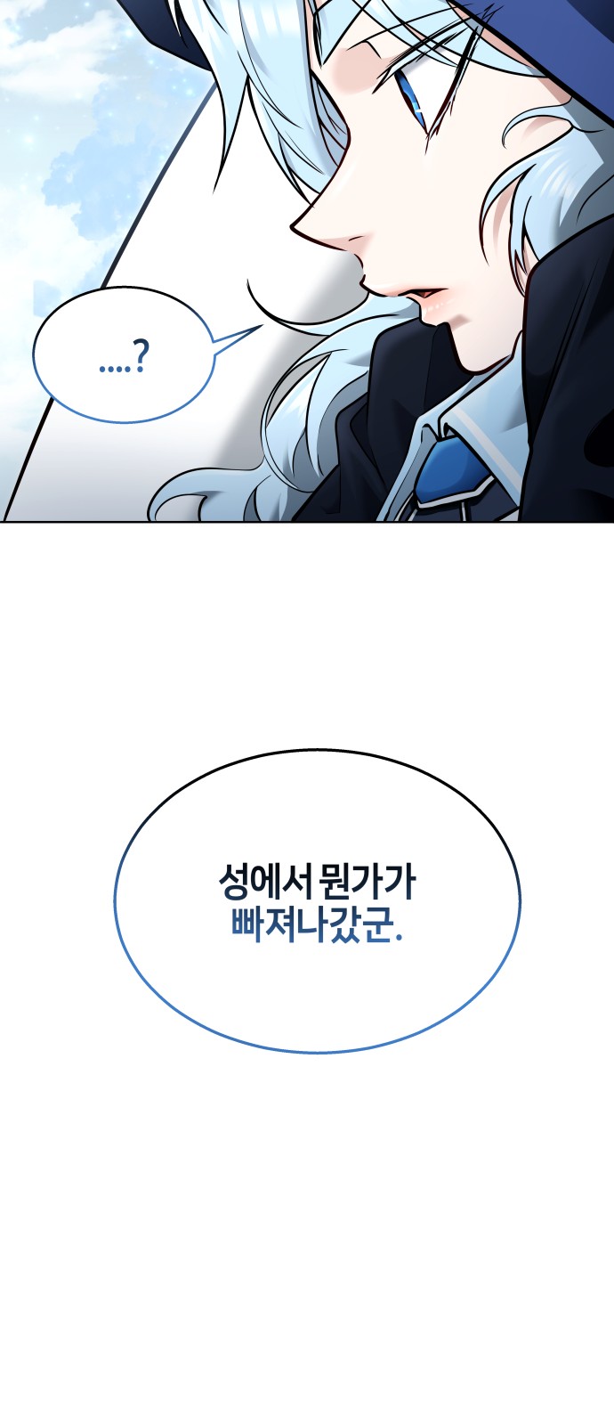 108 페이지